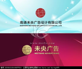 創意引爆市場 匯圖網廣告設計懸賞，一站式解鎖頂尖Logo素材