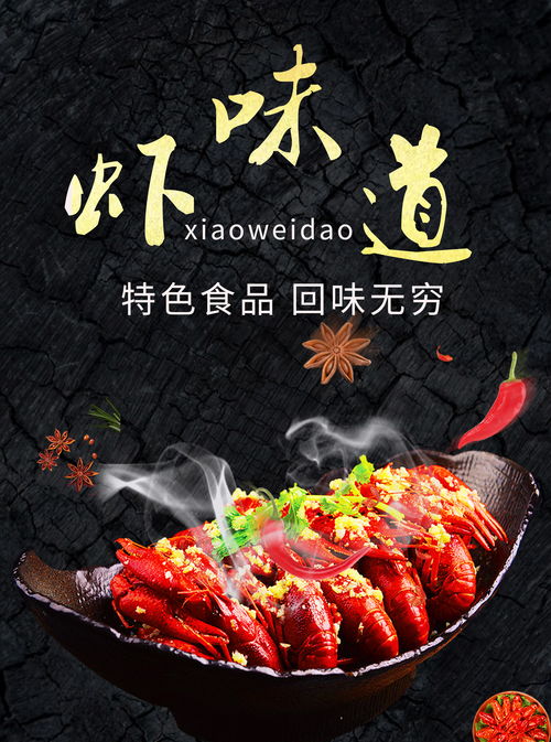 廣告設計與軟件開發 數字時代下的創意與技術融合