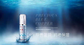 化妝品廣告的藝術(shù)與科學(xué) 美麗背后的秘密